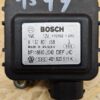 Audi A6 S6 C5 4B Air flap motor/actuator