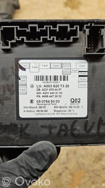 Mercedes-Benz S W221 Door control unit/module