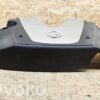Mercedes-Benz S W221 Engine cover (trim)