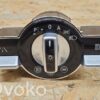 Mercedes-Benz S W221 Light switch