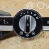 Mercedes-Benz S W221 Light switch