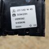 Mercedes-Benz S W221 Hand parking brake switch