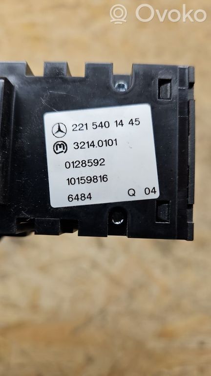 Mercedes-Benz S W221 Hand parking brake switch