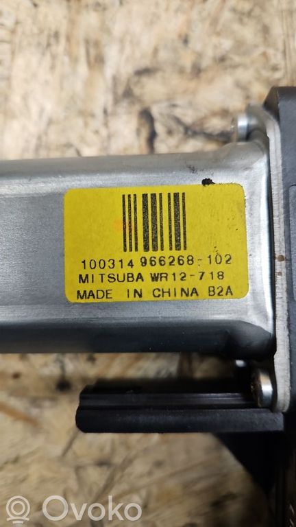 Volvo XC60 Front door window regulator motor