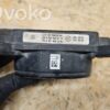 Mercedes-Benz S W221 Distronic sensor radar