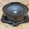 rrr-part-1929-f090c5ad96fe9f8d1efbd1b1bfe79d14 Mercedes-Benz S W221 Rear door speaker