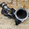 Mercedes-Benz S W221 Intercooler hose/pipe