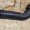 Mercedes-Benz S W221 Air intake hose/pipe
