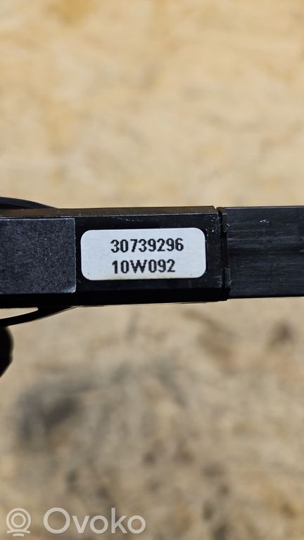 Volvo XC60 Hazard light switch