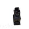 Toyota Avensis T250 Fuel tank opening switch