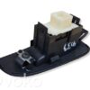 rrr-part-224-ee790a0fee501fbce20099fbee94ed92 Toyota Avensis T250 Electric window control switch