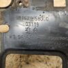 Citroen Berlingo Battery tray