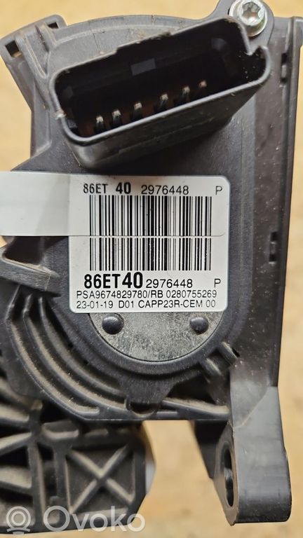 Citroen Berlingo Accelerator throttle pedal
