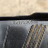 Citroen Berlingo Battery box tray