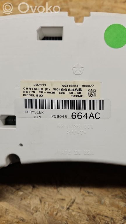 rrr-part-375-8e6ab5245828954ca214b16f84d15feb Jeep Grand Cherokee Speedometer (instrument cluster)