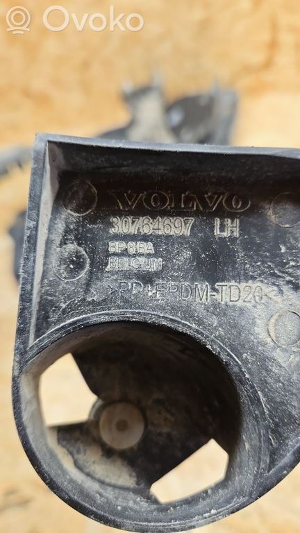 Volvo XC60 Rear bumper mounting bracket