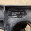 Volvo XC60 Rear bumper mounting bracket