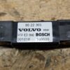 Volvo S60 Airbag deployment crash/impact sensor