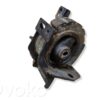 Toyota Avensis T250 Engine mounting bracket