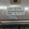 Audi A6 S6 C5 4B Mootori aju ECU