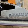 BMW 3 E90 E91 Tagaluugi tagumised tuled