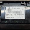 Audi A6 S6 C6 4F Climate control unit