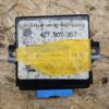 rrr-part-68-5d35d4d8c99ff571391c55c1dae4f579-1 Audi A6 S6 C5 4B Light module LCM