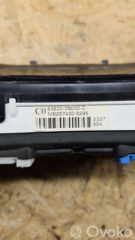 Toyota Avensis T250 Speedometer (instrument cluster)