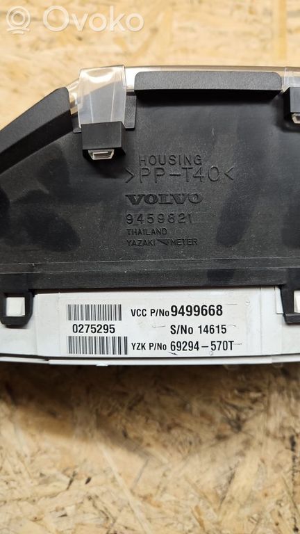 rrr-part-73-eed41efcc18129028f402b599898e761-1 Volvo S60 Speedometer (instrument cluster)