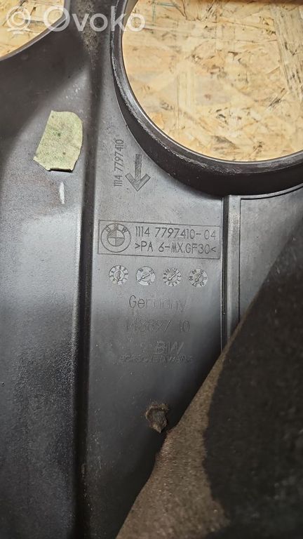 BMW 3 E90 E91 Engine cover (trim)
