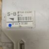 rrr-part-857-f5461c7d3404bca9c03e50b5cd2060a5-1 Lexus IS 220D-250-350 Kaitsemoodul