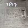 Audi A6 S6 C5 4B Air intake duct part