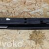 rrr-part-2035-6af0c1bd5e88283a25f924ad84796473 Mercedes-Benz S W221 Front door storage pocket/box