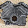 rrr-part-2081-0261bd63df20e8799528bb1794bd914e Jeep Grand Cherokee Timing chain cover