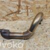 Jeep Grand Cherokee EGR valve line/pipe/hose