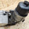 rrr-part-2130-966d0a8c1225e924559df8cdb2a0387b Jeep Grand Cherokee Oil filter mounting bracket