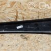 rrr-part-2139-e161c62f7f2096b90304bf2d249e910f Volkswagen Touareg I Other exterior part