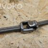 rrr-part-2141-1e6f6d2f4838a9be02952cf223a8076b-1 Volkswagen Touareg I Steering column universal joint