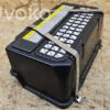 Volkswagen Touareg I Battery box tray