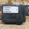 rrr-part-2199-35a9807d9f134c5d62d6dbec6c8cfb2f Jeep Grand Cherokee Blind spot module