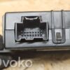 rrr-part-2199-87e75b6c46156f0560cc17502ef7e451 Jeep Grand Cherokee Blind spot module