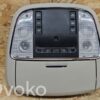 Jeep Grand Cherokee Esiistme valgusti