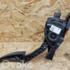 Jeep Grand Cherokee Accelerator throttle pedal