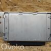 Jeep Grand Cherokee Gearbox control unit/module