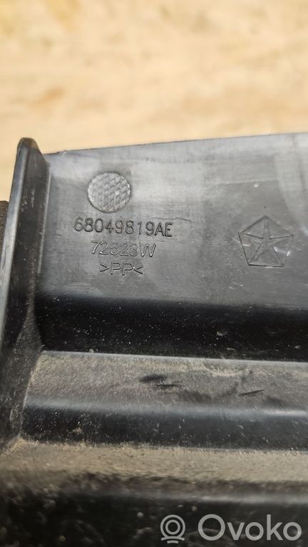Jeep Grand Cherokee Other engine bay part