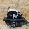rrr-part-2296-283e2175cab7803c4067451b33335aed Audi A6 S6 C6 4F Gear shifter/selector