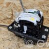 rrr-part-2296-2d4a24283c852e0d19ccc93e606a18c4 Audi A6 S6 C6 4F Gear shifter/selector