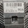 Audi A6 S6 C6 4F Engine control unit/module
