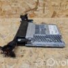 Audi A6 S6 C6 4F Engine control unit/module