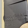 Audi A6 S6 C6 4F Steering wheel column trim